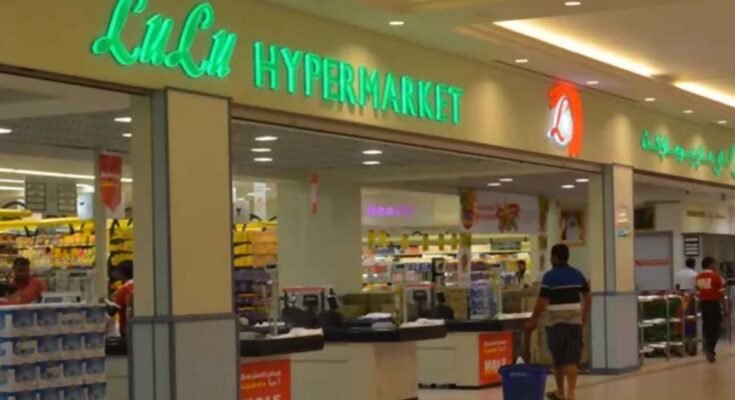 Lulu Hypermarket Jobs in Qatar